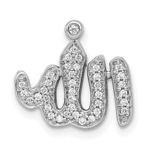 Load image into Gallery viewer, NASIM - Allah Diamond Pendant Necklace