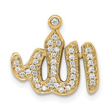 Load image into Gallery viewer, NASIM - Allah Diamond Pendant Necklace
